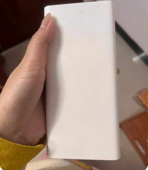 MIUI/小米 小米移动电源3 20000...