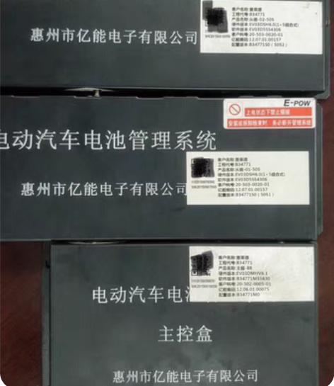 包邮【亏本甩卖】全新电动车学生代步车电瓶车...