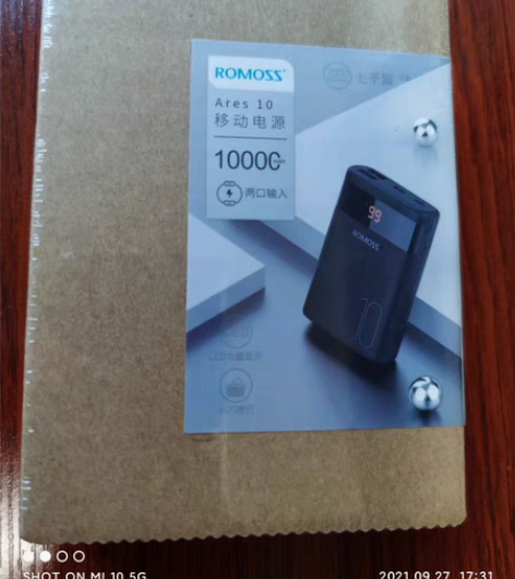 [全新未拆封]罗马仕（ROMOSS）轻薄小...