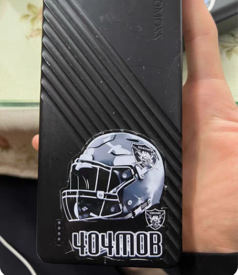 罗马仕充电宝30000毫安 想要的私聊拿图...