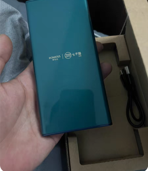 罗马仕 充电宝99新 就用过两三次  一万...