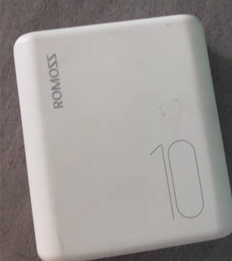 闲置充电宝 感兴趣的话点“我想要”和我私聊...