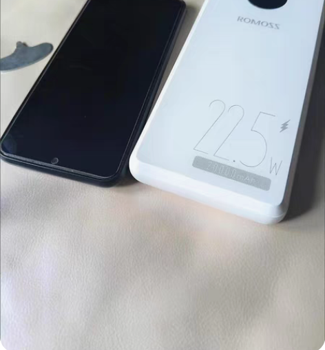 罗马仕PHO20充电宝20000毫安22....