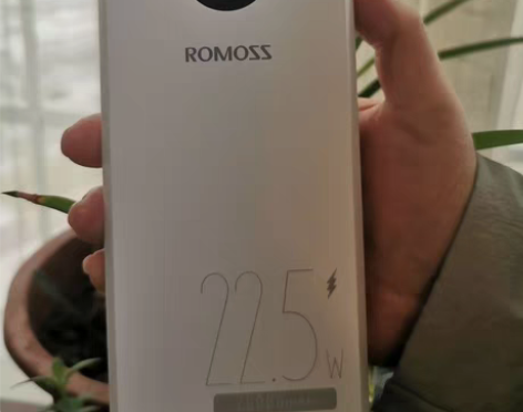 罗马仕充电宝20000mah数字电量显示p...