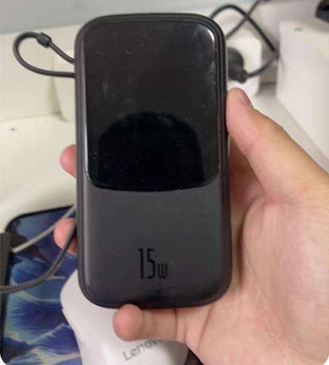 包邮倍思15W充电宝20000毫安快充大容...