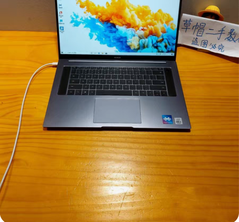 包邮荣耀magicbook pro 202...