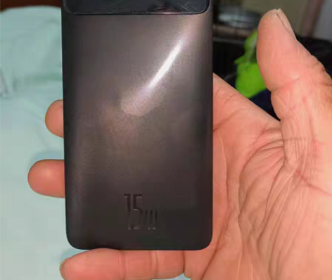 倍思充电宝15w   10000毫安。仅拆...