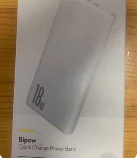 包邮倍思10000毫安充电宝移动电源 快充...