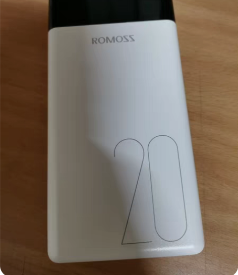 正品ROMOSS/罗马仕移动电源20000...