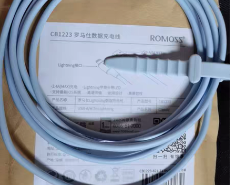 买错头啦，家里没有苹果物件。[裂开][裂开...