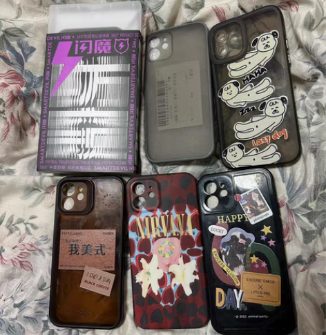 换了手机 出售闲置苹果12手机壳5个 外加...