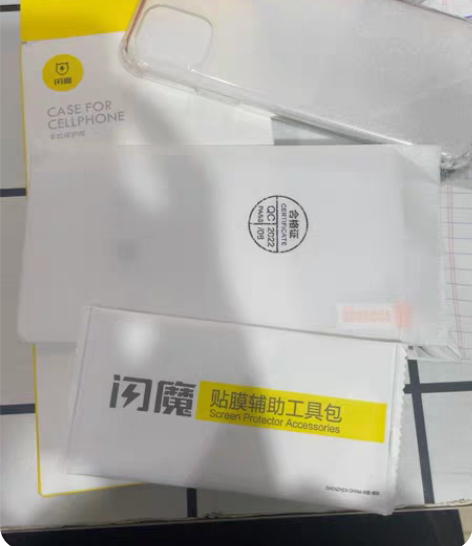 包邮闪魔苹果钢化膜手机壳闪魔适用苹果钢化膜...