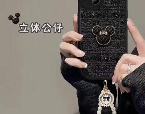 手机适用苹果11/12/13/14proma