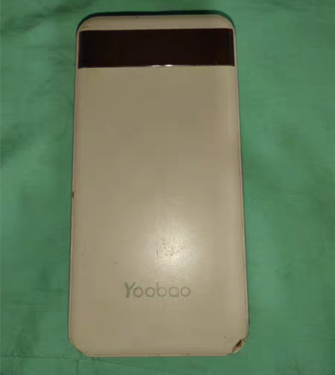 转卖羽博移动电源20000毫安 自用款 一...