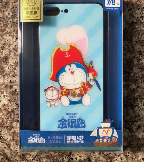 包邮苹果 iPhone 7Plus / 8...