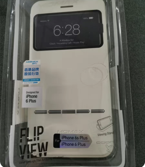 包邮全新未拆封  摩米士 苹果6s Plu...