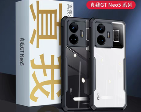 讯迪真我GTNEO5手机壳新款适用real...