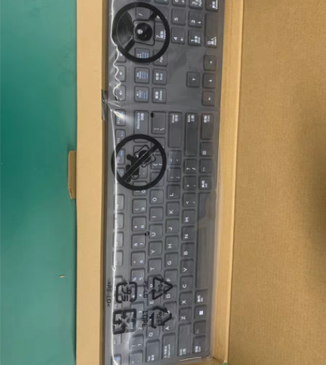 包邮全新原装戴尔 DELL KB216有线...