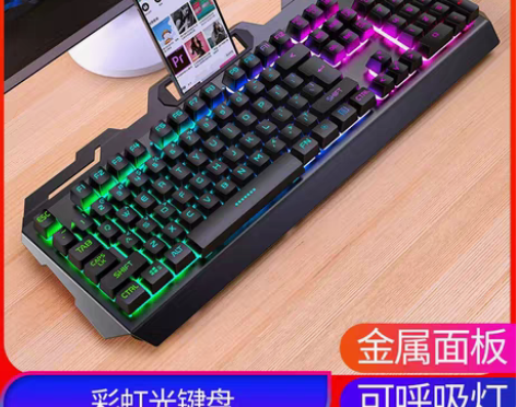 包邮银雕 V2有线键盘鼠标套装usb电脑笔...