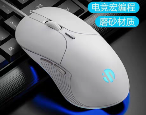 包邮英菲克P-B1有线鼠标静音无声商务办公...