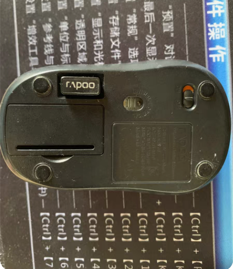 包邮雷柏无限鼠标 感兴趣的话点“我想要”和...