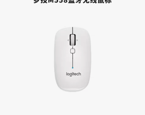 转卖Logitech/罗技 无线鼠标 感兴...
