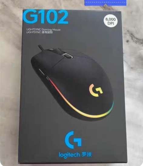 包邮【全新未拆封】罗技G102鼠标有线静音...