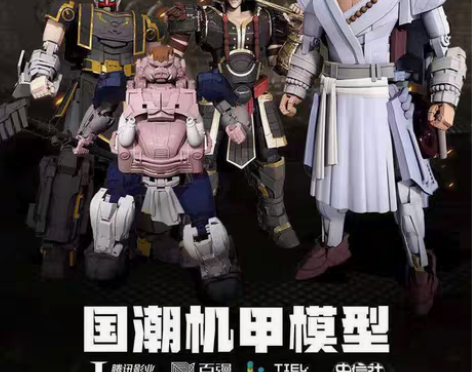 包邮陆霸西行记孙悟空唐僧猪八戒沙悟净二郎神...