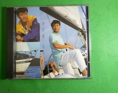 包邮李克勤 红日  1992年宝丽金   ...