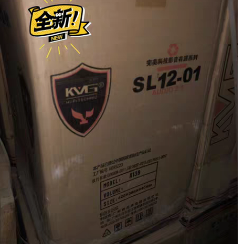 包邮品牌型号 ：KVG  SL12-01红...