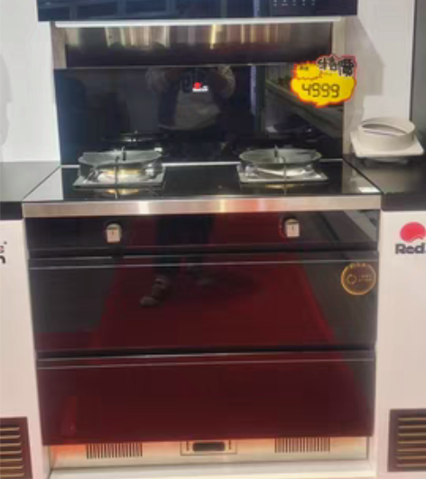 红日集成灶9006  店铺装修，样机处理！...