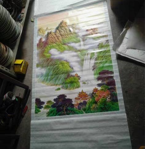 九十年山明水秀中堂画，1995年中堂画，二...