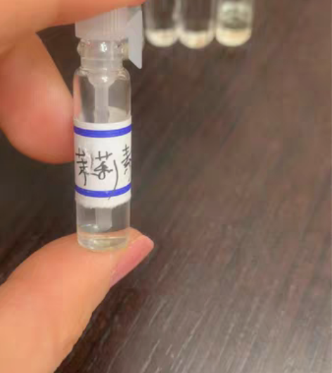 包邮小众香水！欧珑 专柜送闺蜜的，闺蜜用腻...