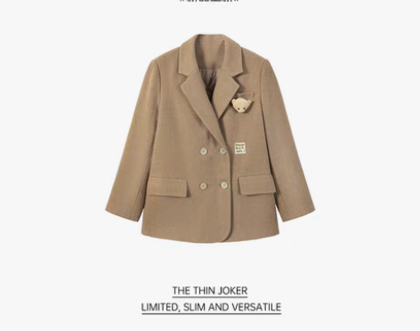 转卖我是你的cc阿 限时到手价224 倾城...