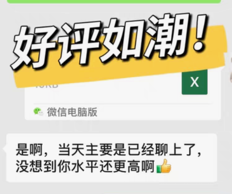 包邮【excel 函数与公式 数据分析】 ...