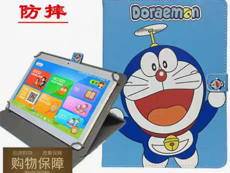 华硕a豆平板i 3航天版平板皮套?全新￥4...