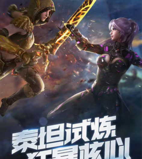 生死狙击账号，有魔龙·改，逐风战士·壹，圣...