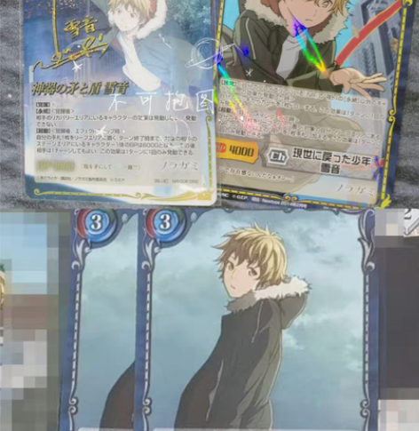 野良神 日谷 雪音 卡牌 声优金签闪卡 梶...