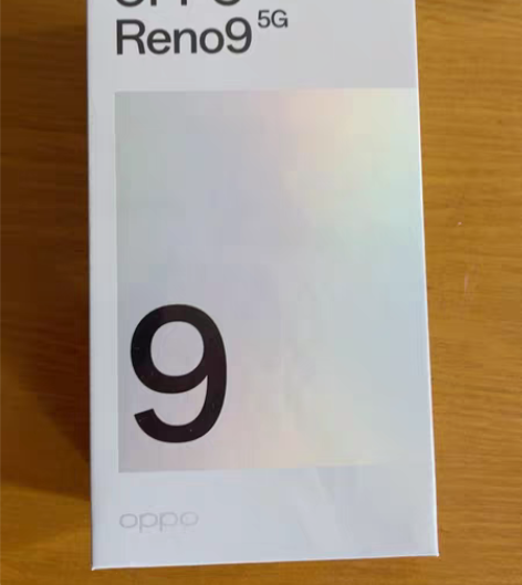 包邮oppo reno9 今年公司发的年终...