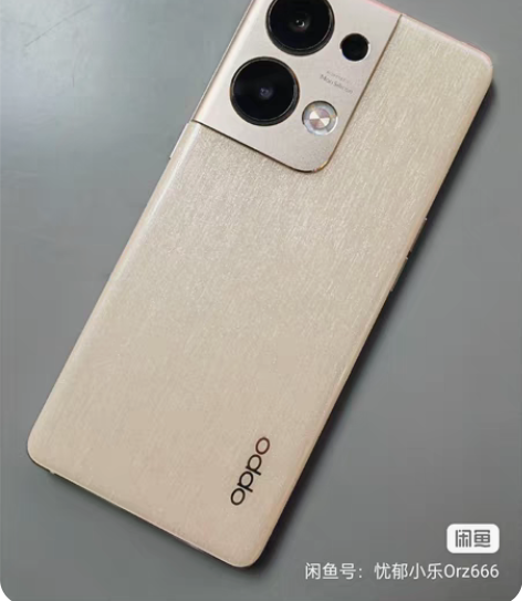 包邮OPPO Reno9pro+明日金，1...