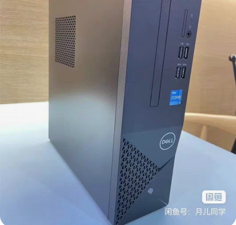 戴尔台式机电脑  戴尔成就3710-13N...