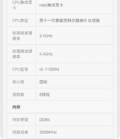 华硕无畏Pro15 2.8K OLED轻薄...