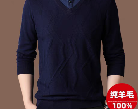 恒源祥毛衣 男装毛衣100纯羊毛衫男衬衫领...