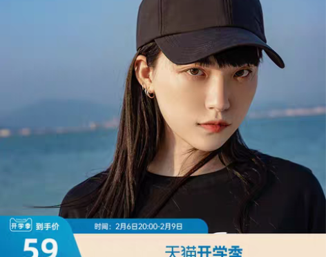 转卖安踏情侣棒球帽22秋冬新款休闲简约透气...