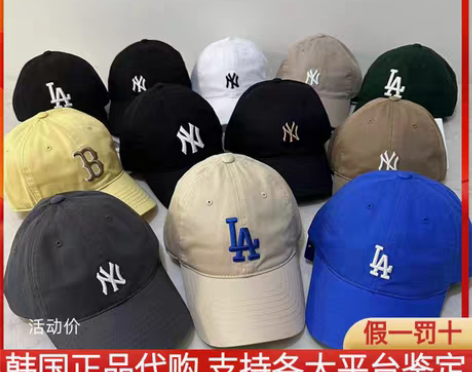 韩国ny棒球帽洋基队软顶大标鸭舌帽男运动休...
