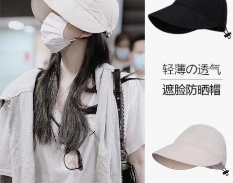 转卖赵露思同款渔夫帽子女素颜防晒遮脸防紫外线大头围遮阳帽夏季...