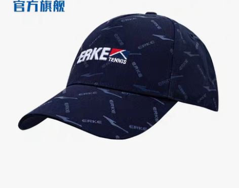 erke鸿星尔克男女帽 运动帽2023秋季...