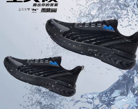 361°运动鞋 361冰河男鞋雨屏4.02...