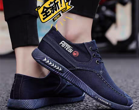 包邮包邮帆布鞋男百搭透气防臭男士帆布鞋劳保...