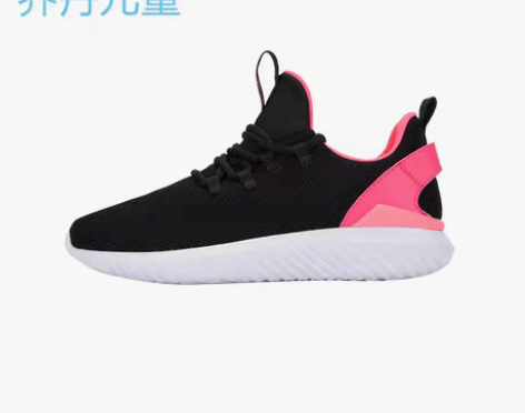 转卖乔丹童鞋女童运动鞋2019新款春夏网面...